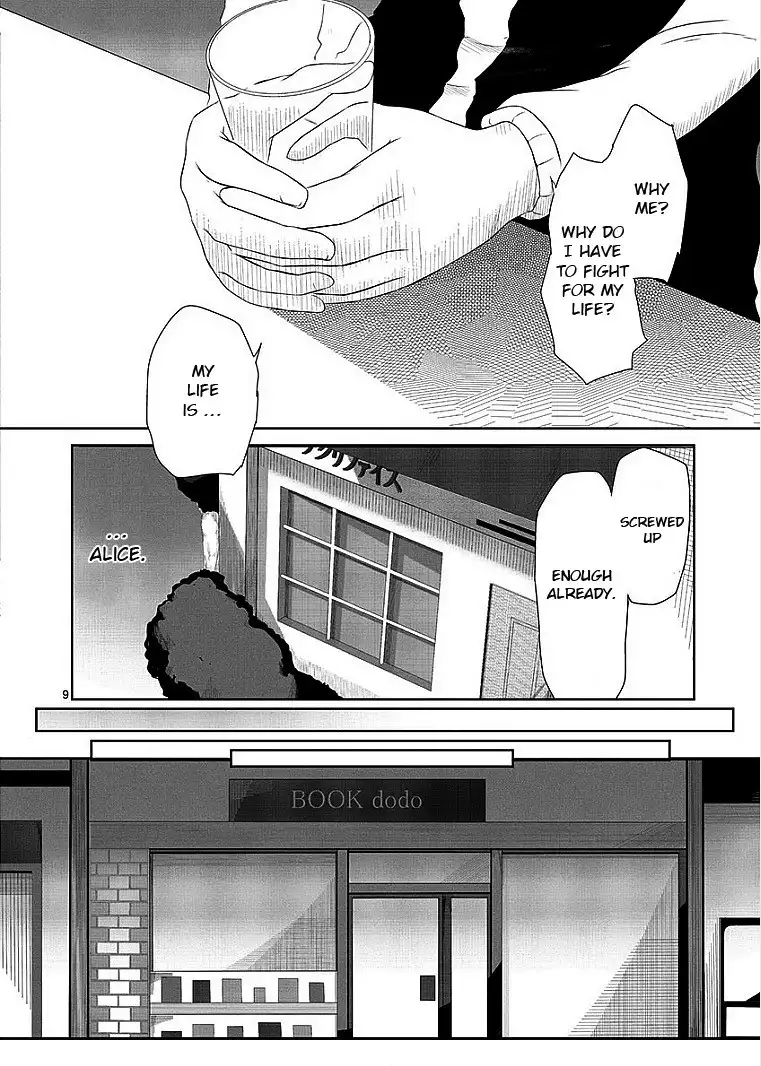 Sekai Oni Chapter 6 8